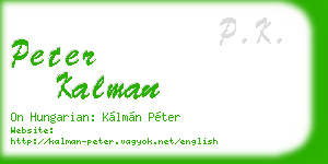 peter kalman business card