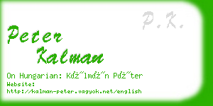 peter kalman business card